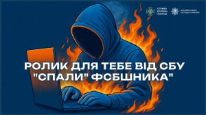 ПЕРЕГЛЯД ФАЙЛУ 05 26 2025 03 33 Pm1