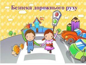 ДР
