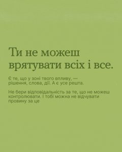 642282889 890263650672274 6707532546938793706 N