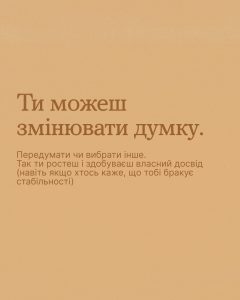 642865497 890263564005616 1421901755828006452 N