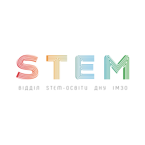 Loho Viddilu Stem Logo Color