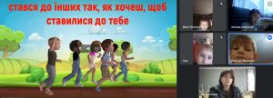 зображення Viber 2025 08 20 12 42 21 886