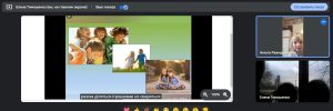 зображення Viber 2025 08 20 12 42 26 824
