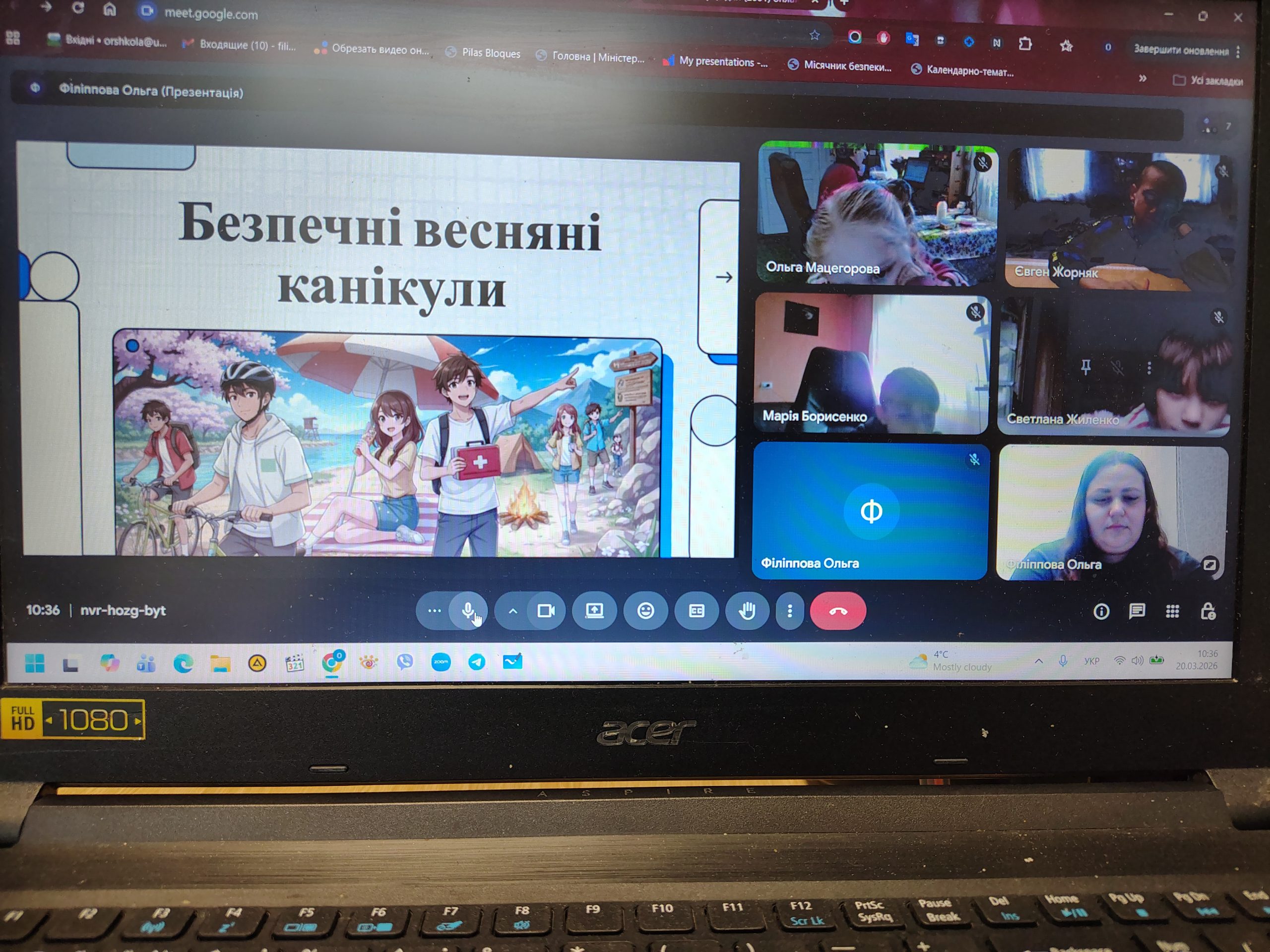 Img 20260320 103608016 Hdr