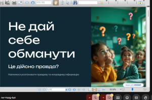 Meet Nvr Hozg Byt 11 11 2025 11 07 Am