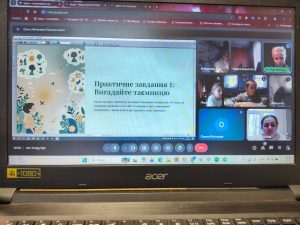 зображення Viber 2025 11 13 15 10 10 555